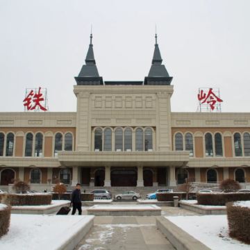 铁岭+龙首山+世雅民俗园+银冈书院+兀术城2日1晚私家团