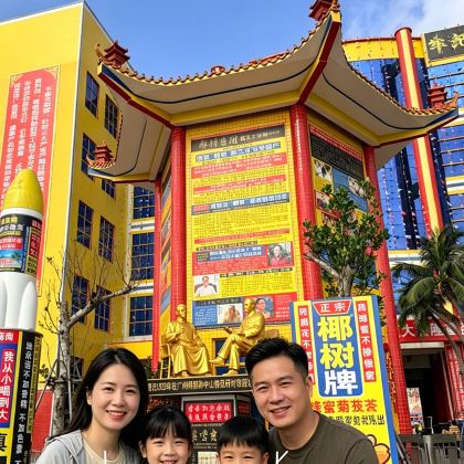 海口+万宁+三亚6日5晚私家团