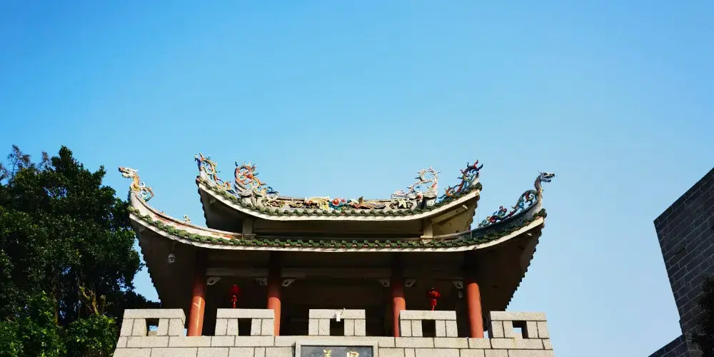 永安旅遊
