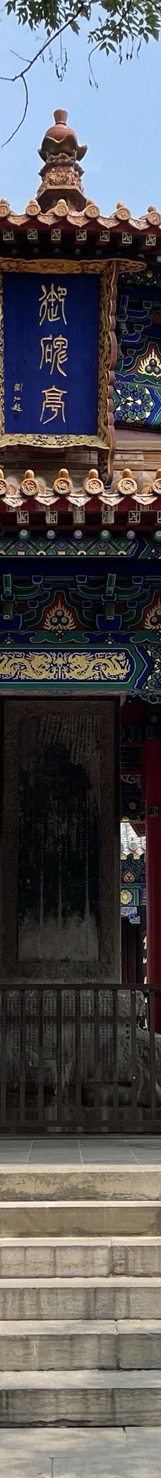 龙王庙行宫-宿迁