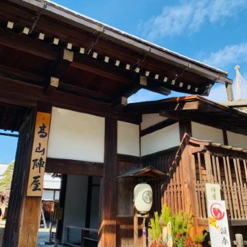 名古屋+上高地+松本市+立山黑部阿尔卑斯山脉+白川乡5日4晚私家团