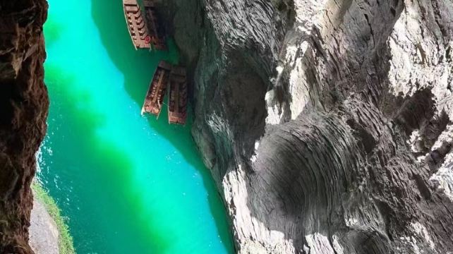 恩施土家族苗族自治州+3