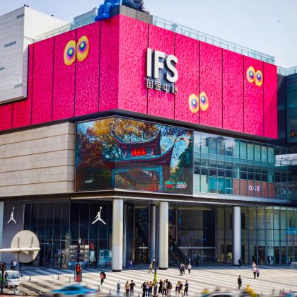 长沙岳麓书院+橘子洲景区+韶山+南岳衡山风景名胜区5日4晚跟团游