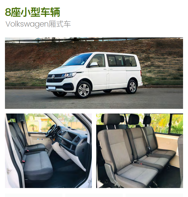 布宜諾斯艾利斯