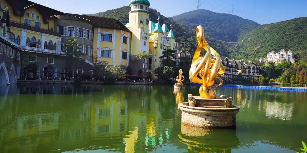 永安旅遊