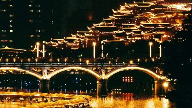 恩施市+6