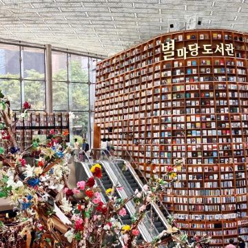 韩国4日3晚私家团