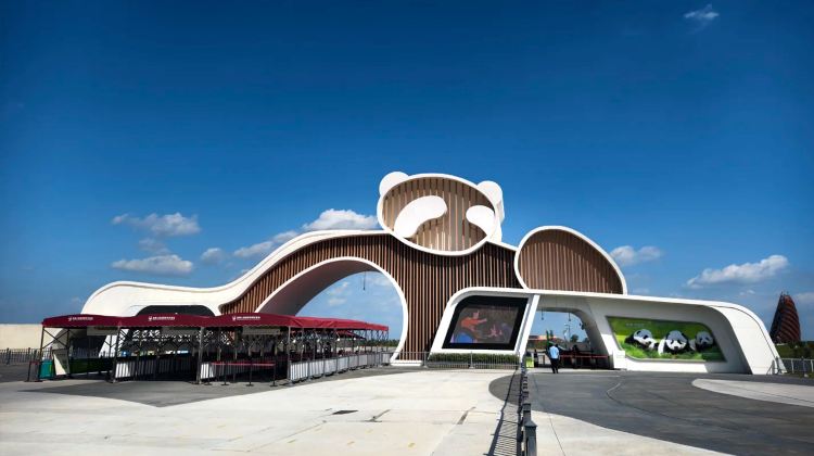 5D4N · Group Tours · Chongqing + Chengdu + Dujiangyan