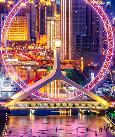 6D5N • 6-day Beijing + Tianjin: The Palace Museum, Mutianyu Great Wall, Tianjin Eye, Ancient Culture Street, Haihe River night view 