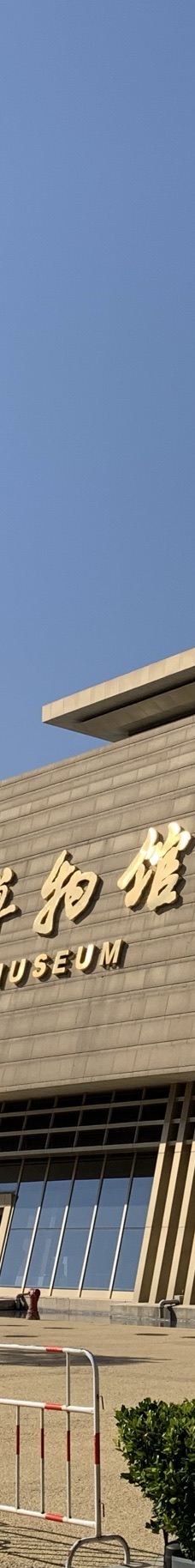 开封博物馆-开封