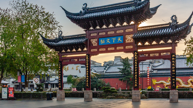 连云港旅行社冰川奇观探险之旅权威榜单发布