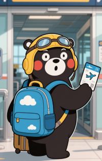 日本九州+福冈县+熊本+别府5日4晚跟团游图片