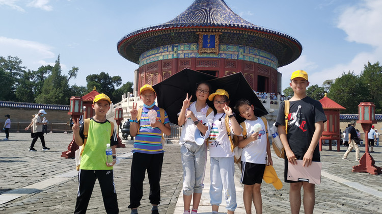 历史人文·北京7日研学独立营 | 玩转北京环球影城 走进故宫、登临长城、看天安门升旗、寻觅国博国宝等；配备专业研学导师 入住四钻酒店，全程图片直播式追踪，让家长放心，安心|9岁以上儿童可单飞·历史人文·北京7日研学独立营 | 玩转北京环球影城 走进故宫、登临长城、看天安门升旗、寻觅国博国宝等；配备专业研学导师 入住四钻酒店，全程图片直播式追踪，让家长放心，安心|9岁以上儿童可单飞