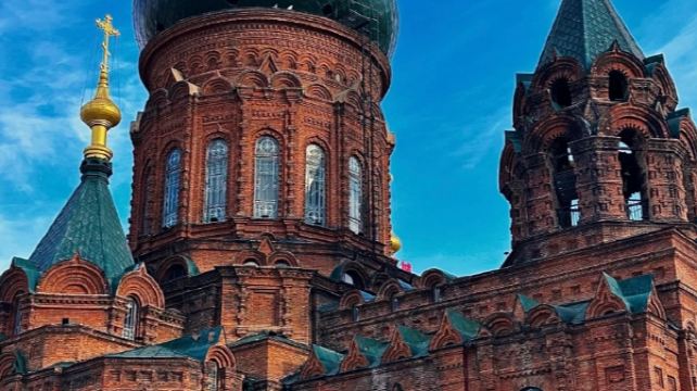 4-day 3-night · Private Tour · Harbin + Siberia Tiger Park + Volga Manor