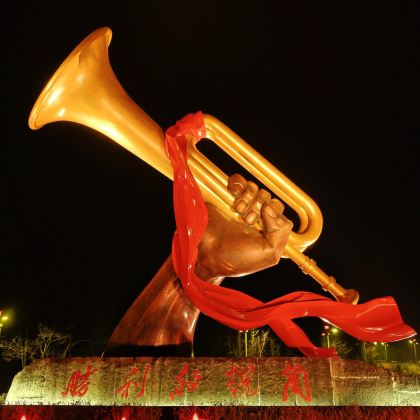 江西井冈山+黄洋界+井冈山革命博物馆3日2晚拼小团