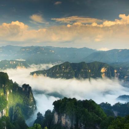 巴中+光雾山旅游景区+米仓山国家森林公园2日1晚跟团游