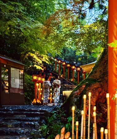 2D1N • Japan + Osaka + Kyoto