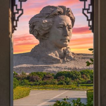 长沙+湖南省博物馆+橘子洲景区+韶山+衡阳+岳阳6日5晚跟团游