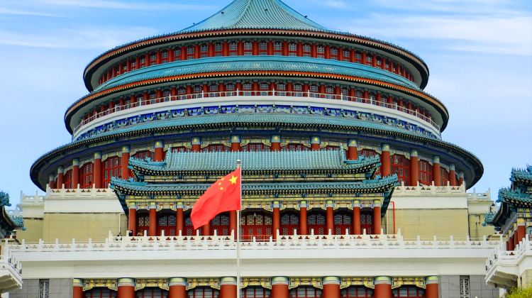 6D5N · Group Tours · Chongqing + Wulong District + Dazu District + Fuling District + Dazu Rock Carvings + 816 Project + Three Natural Bridges