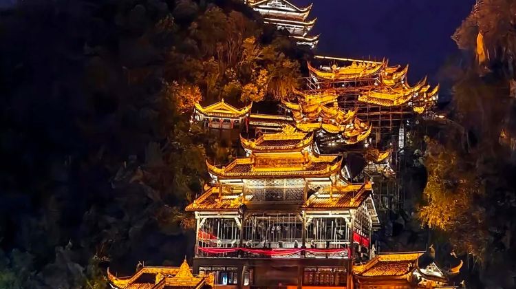 5D4N · Group Tours · Chongqing + Wulong District  + Pengshui County +Gongtan Acient Town+ Chiyou Jiuli Palace+Hongya Cave+Eye in the Clouds