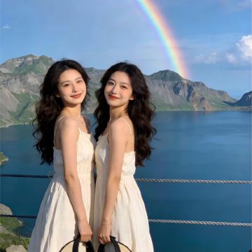 长白山+延吉5日4晚自由行