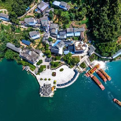 宜昌+清江画廊+三峡人家+三峡大坝4日3晚拼小团