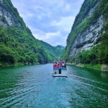 酉阳+黔江区3日2晚私家团