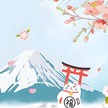 日本东京+富士山2日1晚拼小团