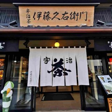 日本大阪+京都+神户+奈良+宇治市6日5晚跟团游