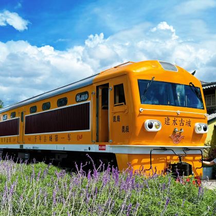 昆明+抚仙湖+建水+元阳+蒙自+普者黑风景区+泸西+弥勒+东川红土地8日7晚跟团游