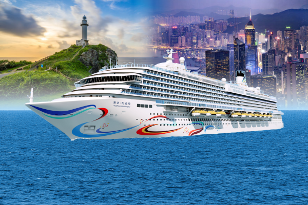 6 days · Guangzhou - Hong Kong - Ishigaki - Guangzhou