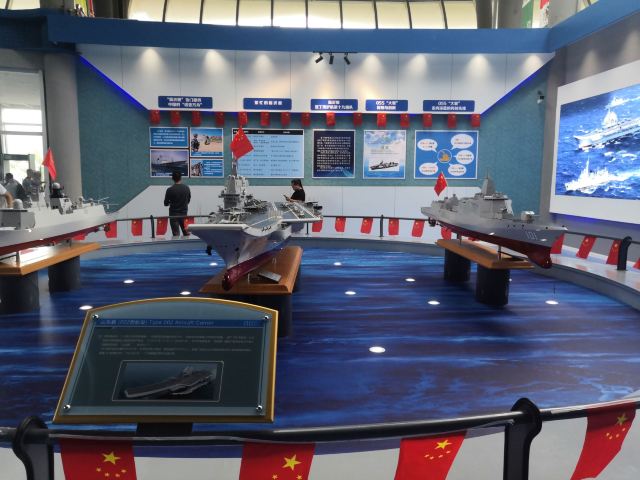 尹家峪田园综合体旅行图片 3