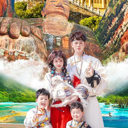 成都+九寨沟+黄龙风景名胜区+峨眉山+乐山大佛7日6晚跟团游