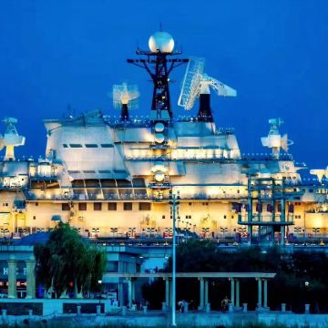 天津泰达航母主题公园+天津之眼摩天轮+瓷房子+天津古文化街旅游区+五大道+意大利风情区3日2晚私家团