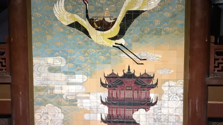 武汉+黄鹤楼+武汉两江游览·夜游长江2日1晚跟团游·『知音武汉，深度纯玩精致小团』省博物馆深度讲解#登临黄鹤楼.远观武汉长江大桥<汉味名小吃|户部巷><游东湖风景区>赠【两江夜游游船】观长江灯光秀+私人微客服