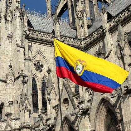 秘鲁+厄瓜多尔15日14晚跟团游