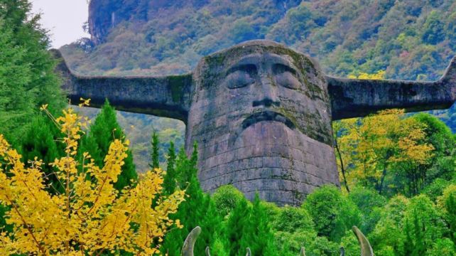 神农架、宜昌+7