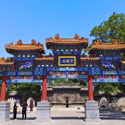 河北石家庄+西柏坡景区+抱犊寨+正定荣国府+赵州桥4日3晚私家团