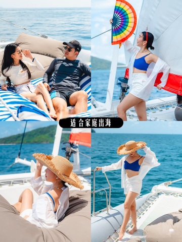 普吉岛
