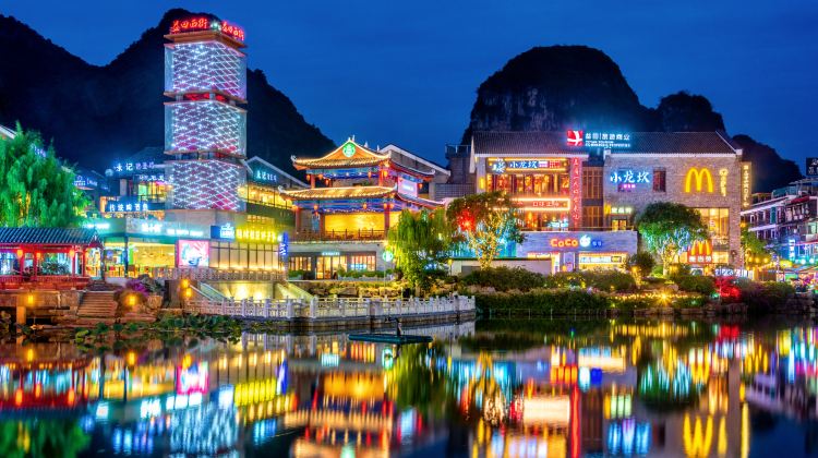 香港+10