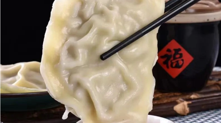 青岛+14