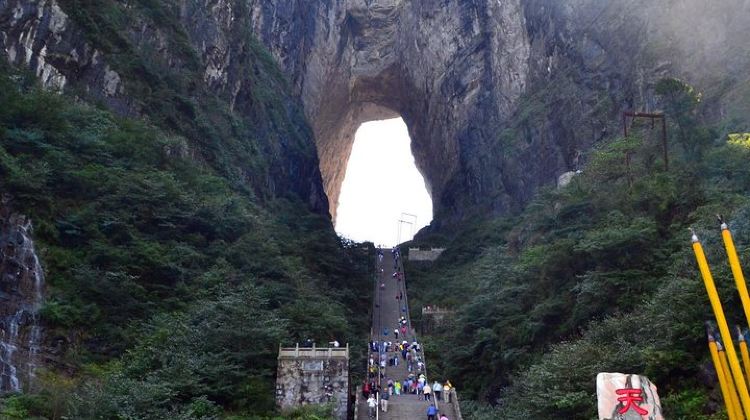 4-Day 4-Day Zhangjiajie Tour to All Highlight Attractions with VIP Lift