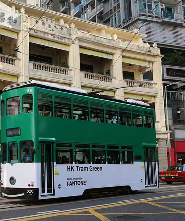 2D1N • Hong Kong