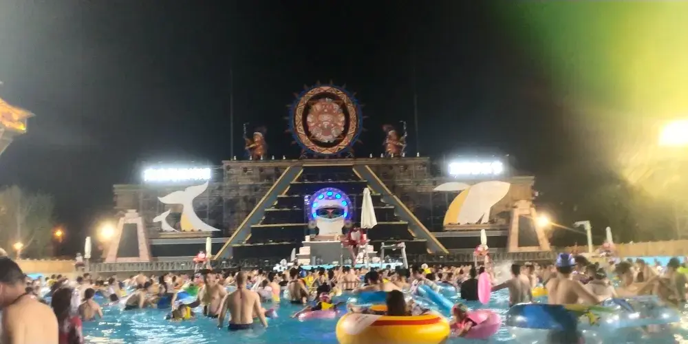 永安旅遊