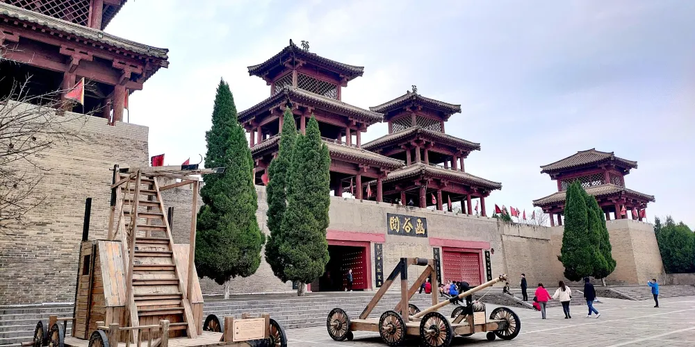 永安旅遊