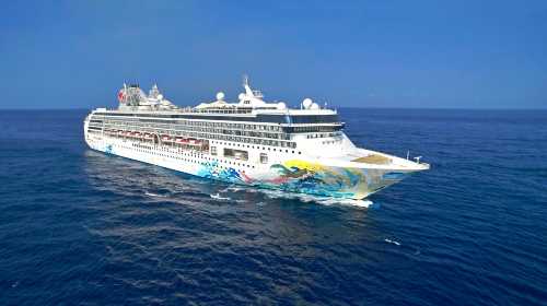 2-Night Greater China Cruise: Naha (Okinawa)