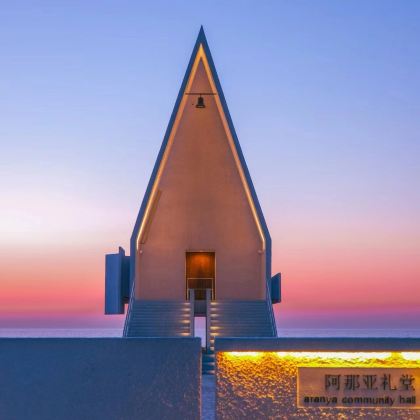 北戴河+承德+木兰围场5日4晚私家团