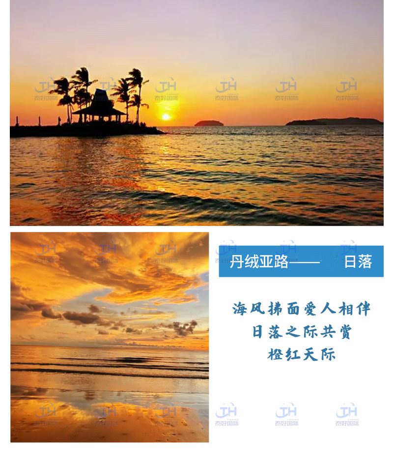 吉隆坡