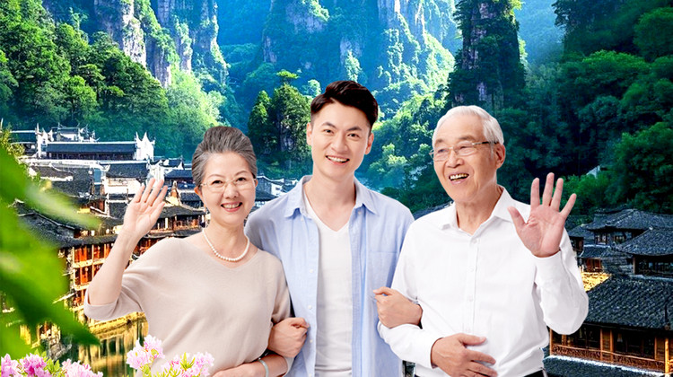 长沙+韶山+张家界+天门山+凤凰5日4晚跟团游·踏青爸妈放心游：一价全含·不自费-升级全程5钻酒店2+1头等舱保姆车+韶山+毛泽东故居+天门山玻璃栈道+芙蓉镇+黄龙洞/赠：夜游沱江+《魅力湘西》+无人机航拍视频~