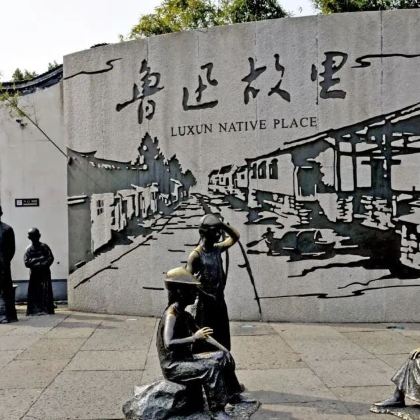 历史人文·“课本江南”华东五市夏令营|6天5夜独立营（南京、苏州、杭州、上海、绍兴）|穿越古今、千年文化变迁、跟着课本游水乡、鲁迅故乡循迹~（南京集合，上海解散）